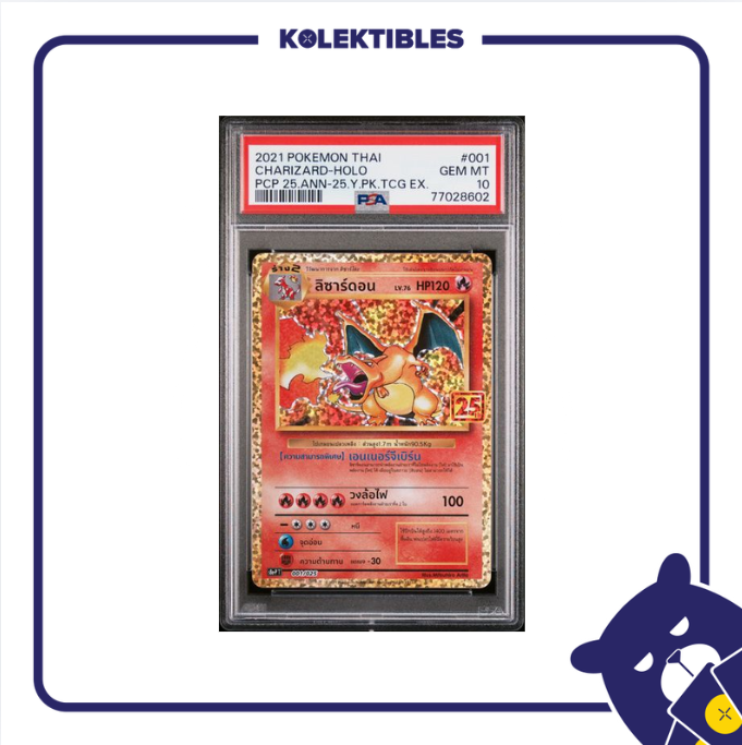 Charizard 001 Holo – Pokemon 25th Anniv 2021 Thailand – PSA 10 01