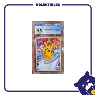 Products | Kolektibles Products | Kolektibles