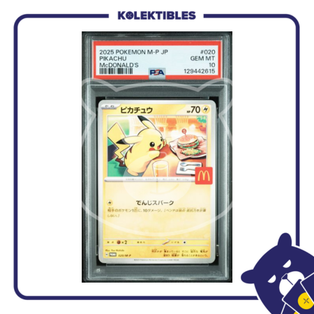 yanma pokemon card value Used C] Mega Yanma ex [SAR] (085/063)