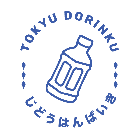 Tokyu Dorinku