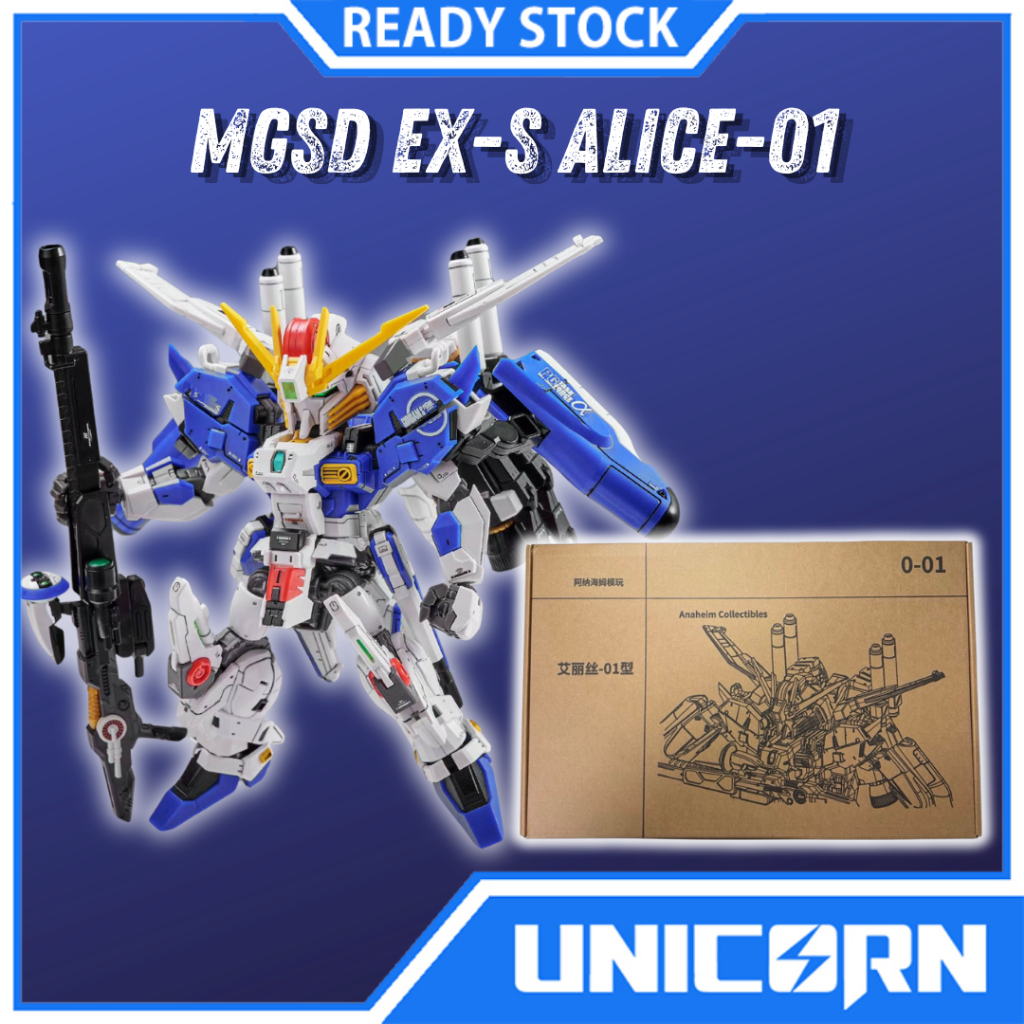 MGSD EX-S Alice-01 EX [Anaheim Collectibles] Model Kit | Unicorn Toys