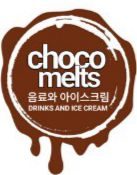 Choco Melts GC