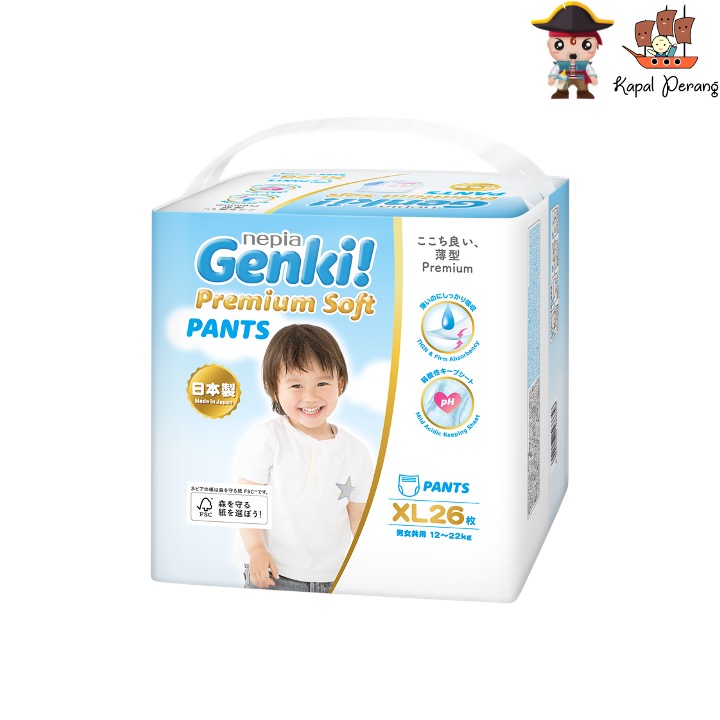 nepia Genki! パンツ Big 26枚入り 6袋nepia Genki! オムツ Bigより